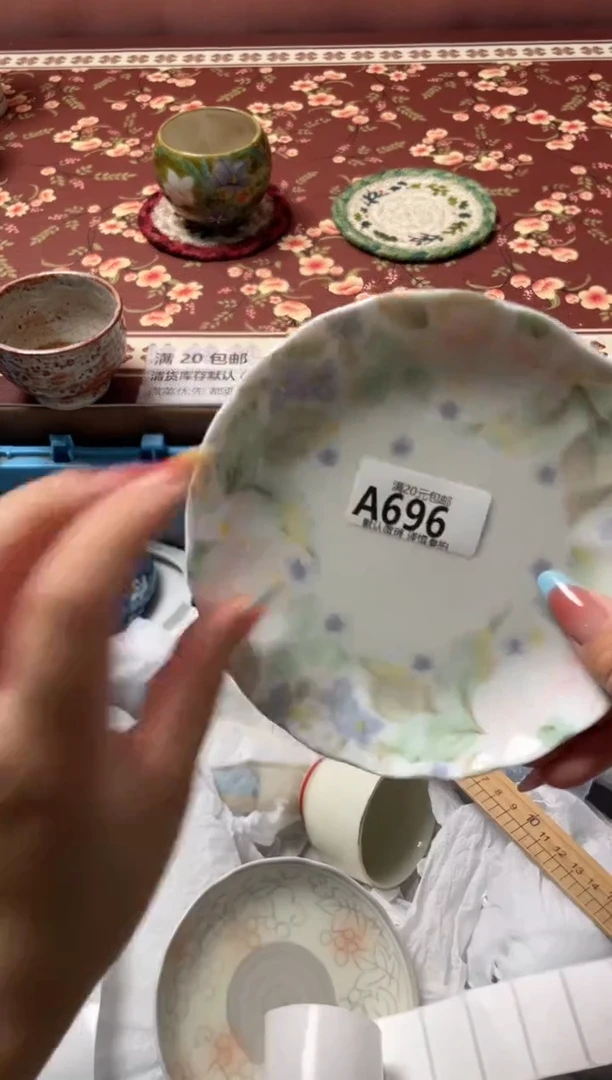 瓷片宝****e瓷器瓷器A696