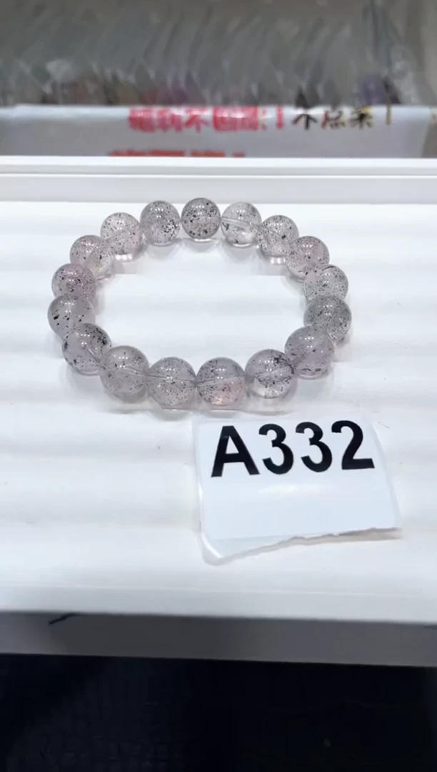 石英质玉手链未镶嵌A332黑草莓12