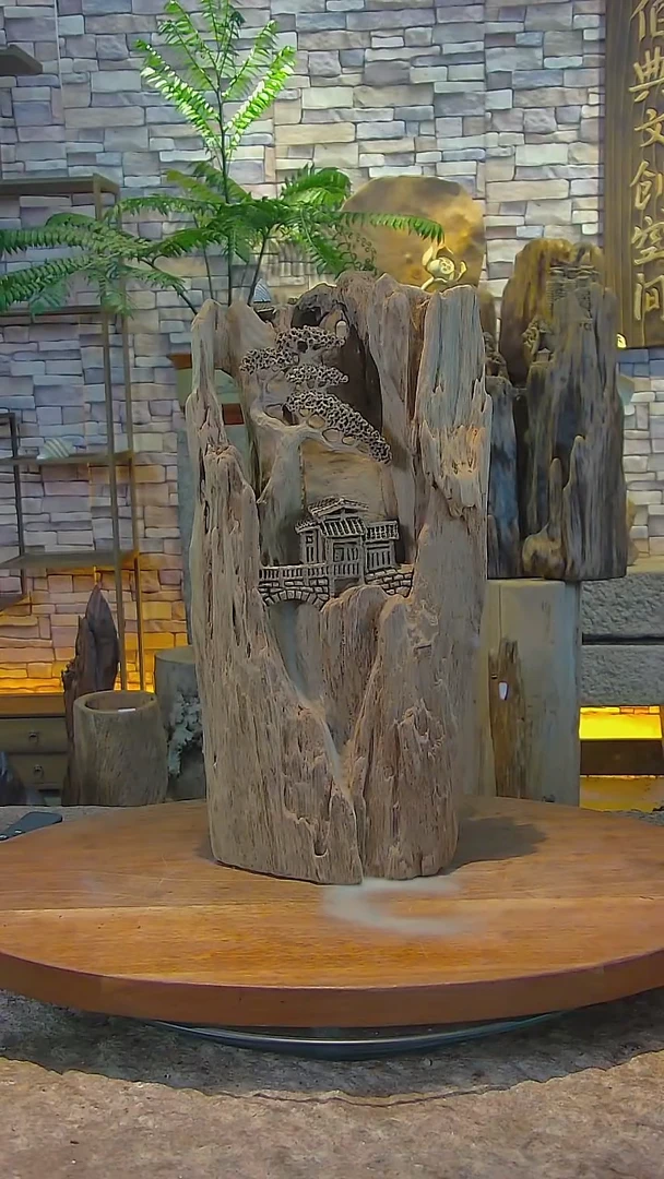 木金丝楠枯木倒流香摆件