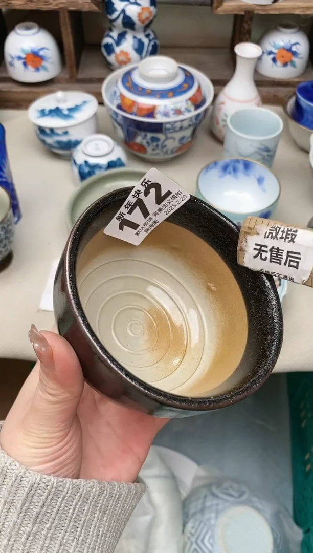 【闪购商品】瓷片172雅淘阁欢迎您的光临