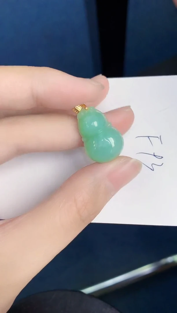 翡翠未镶嵌颈饰天然翡翠缅甸A货