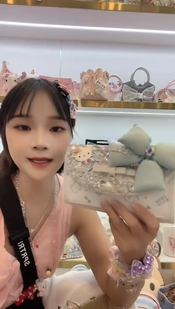 PVC格格家定制女包5377
