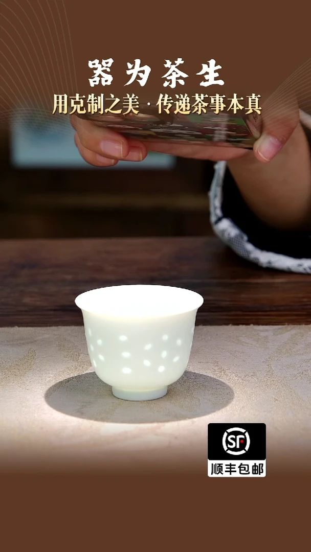 玲珑杯。。。。。。。。。