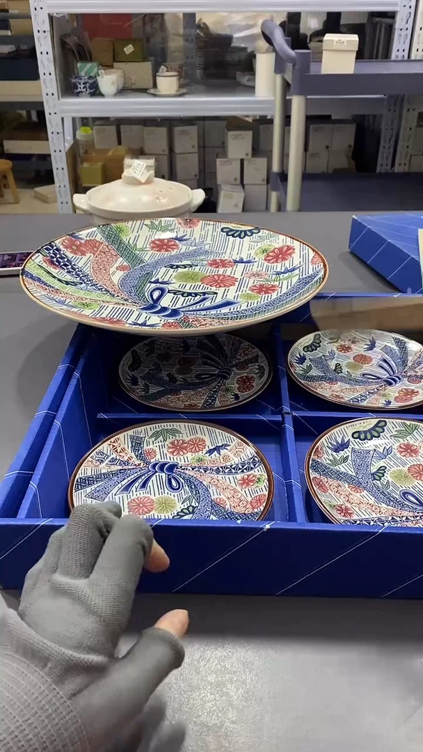 瓷片满38包邮，编号：P681