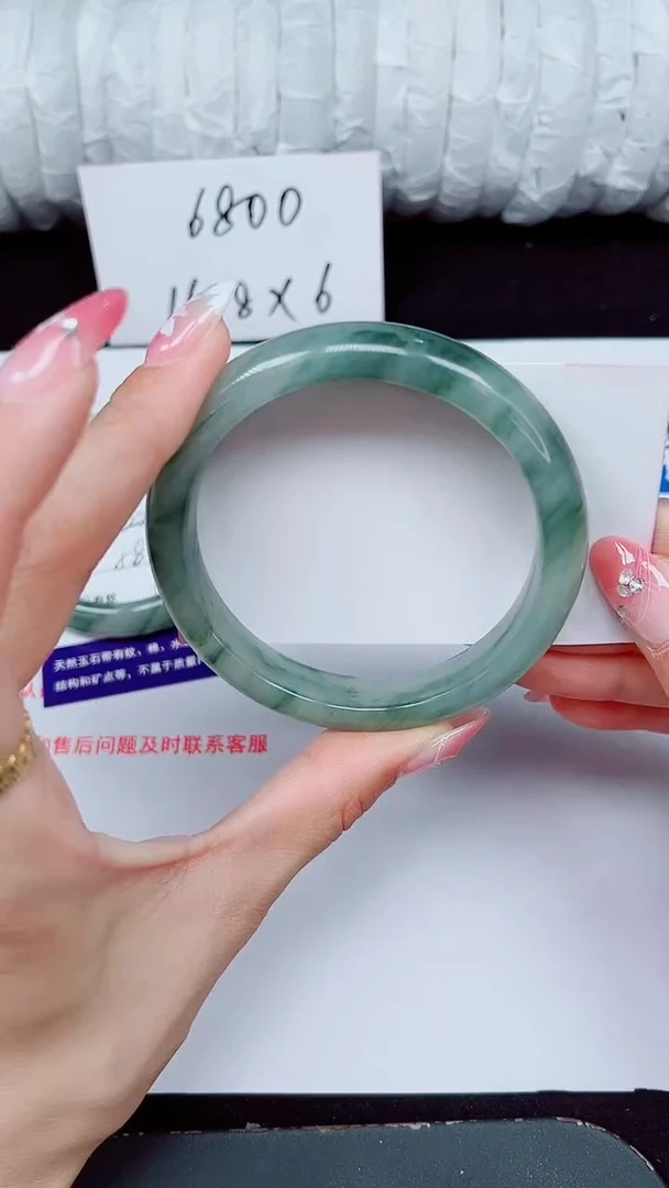 未镶嵌手镯石英质玉430-60/61