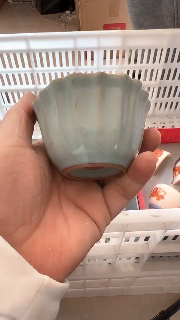 【闪购商品】无运费险略有微瑕介意勿拍