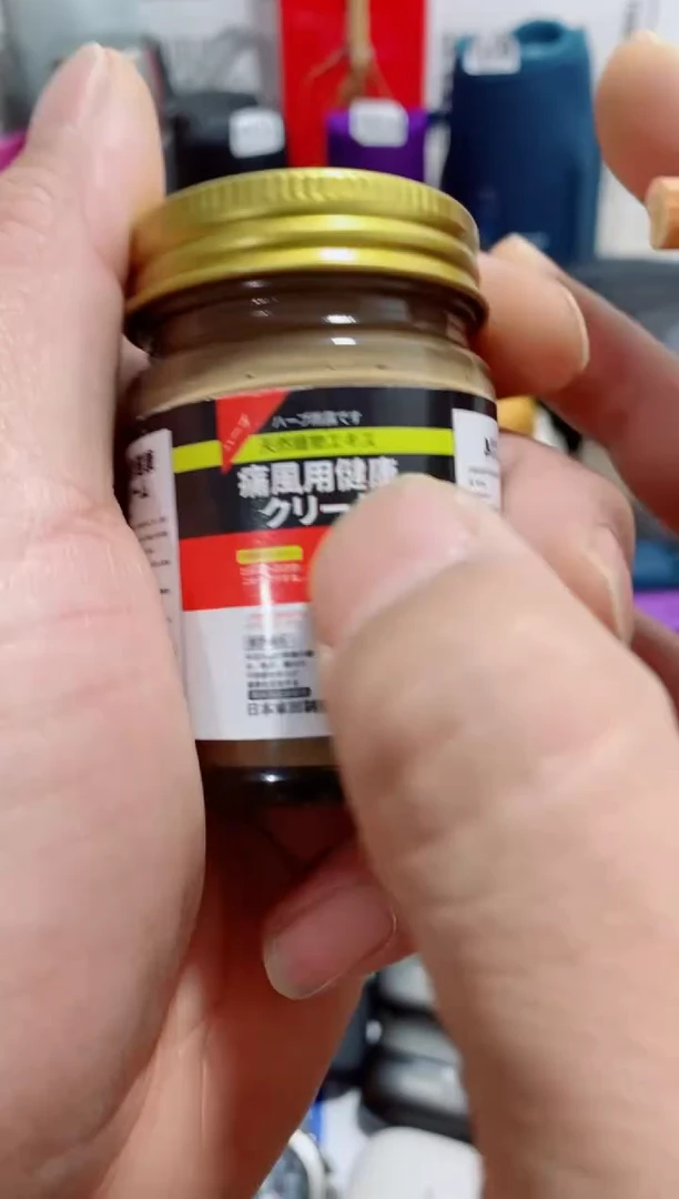 瓷片闪购商品如图所示