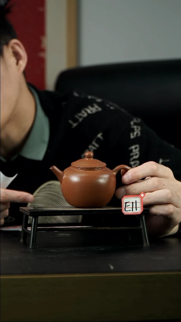 茶壶紫砂E11【小四紫砂】