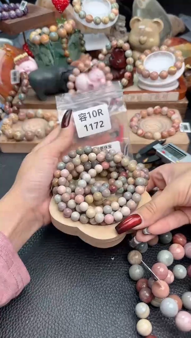 【闪购商品】石英质玉手链未镶嵌10R1172