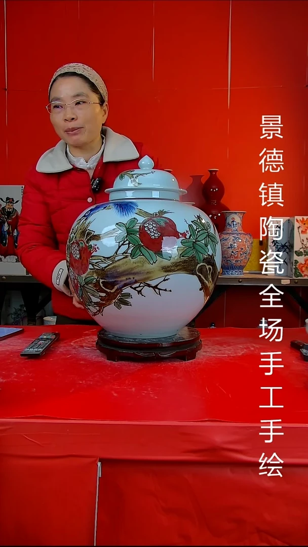 摆件陶瓷景德镇陶瓷 全场手工手绘