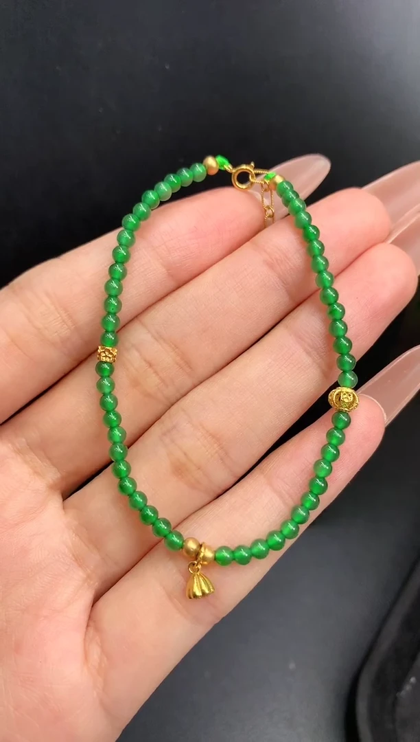 18K金镶嵌手链翡翠手链