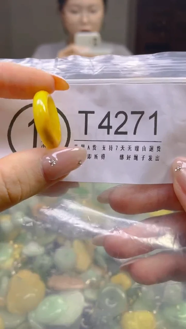 翡翠未镶嵌颈饰16.L4/T/翡翠A货,一件也是批发价