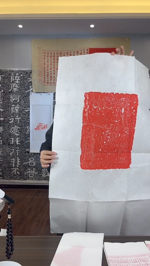 昌化石其他一弗二弟子