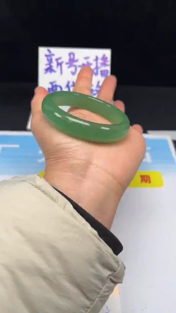 未镶嵌手镯和田玉5-57.5