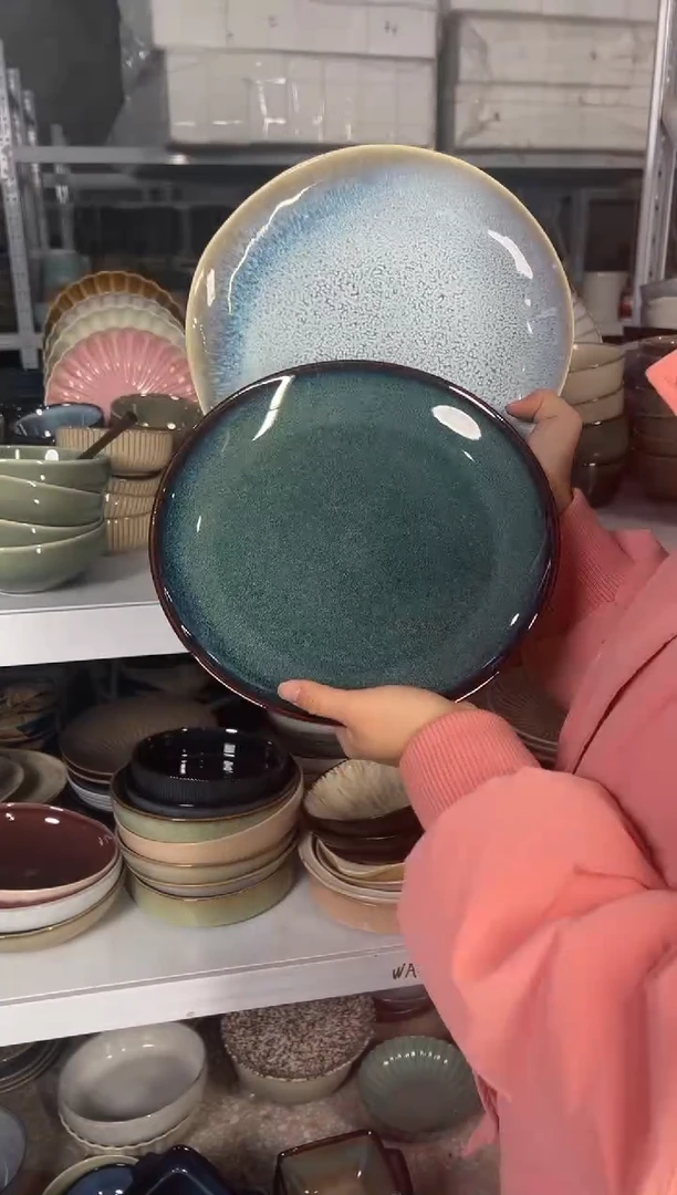 陶瓷外贸尾货瑕疵满20包邮X2 大盘10.5英寸