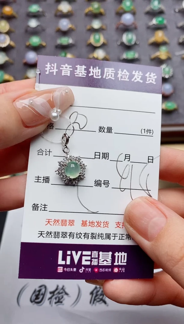 翡翠戒指银S925镶嵌Y**i.........