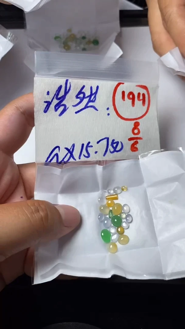 定制翡翠未镶嵌缅甸天然翡翠A货194