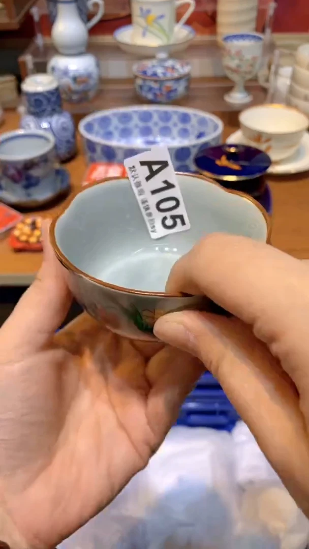 【闪购商品】思羽甄选壹号商品AA105