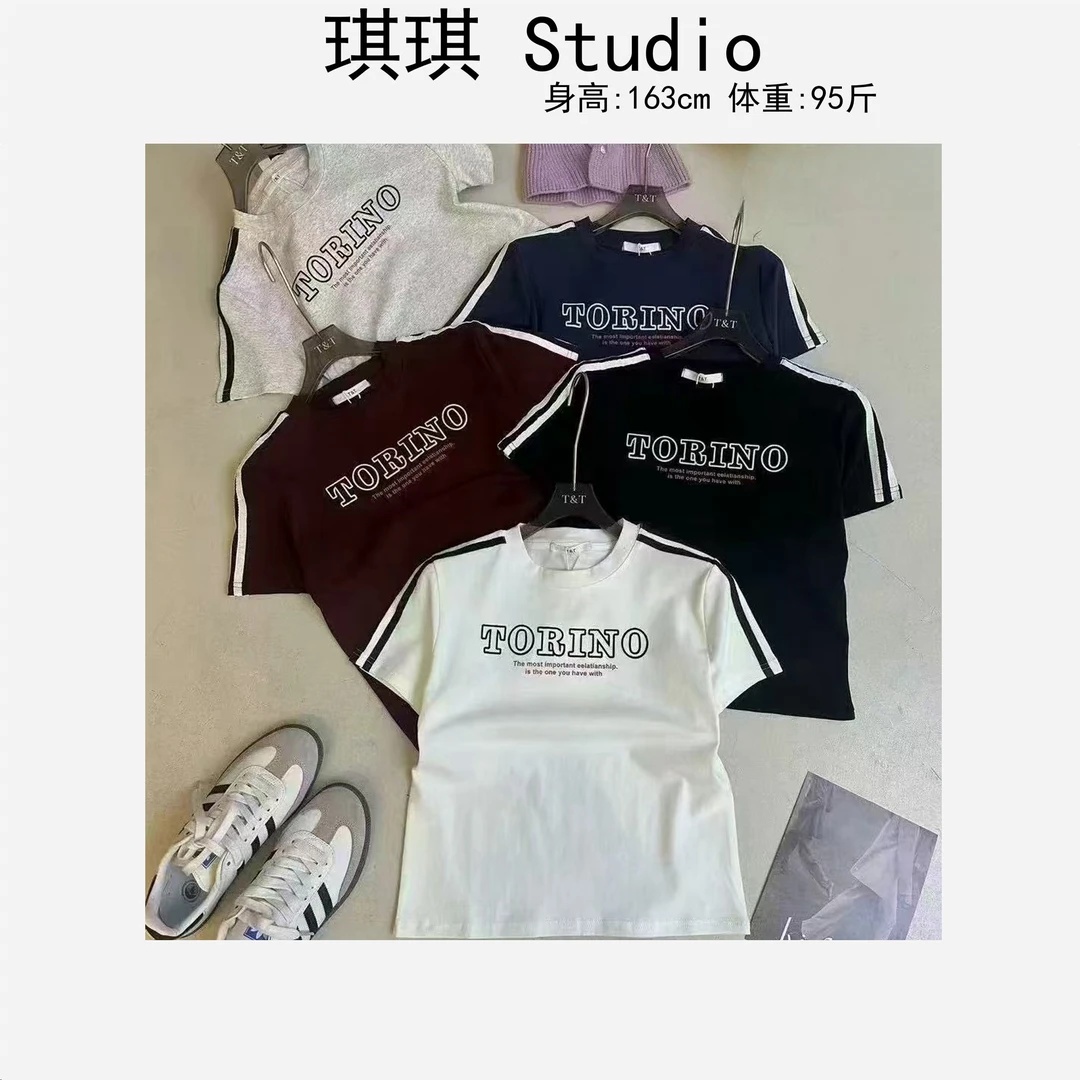 早春新款潮流气质时尚圆领袖杠拼色字母显瘦减龄百搭短袖2572-G