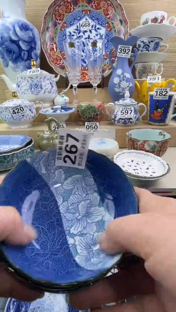 莫*摆件瓷器瓷器瓷器