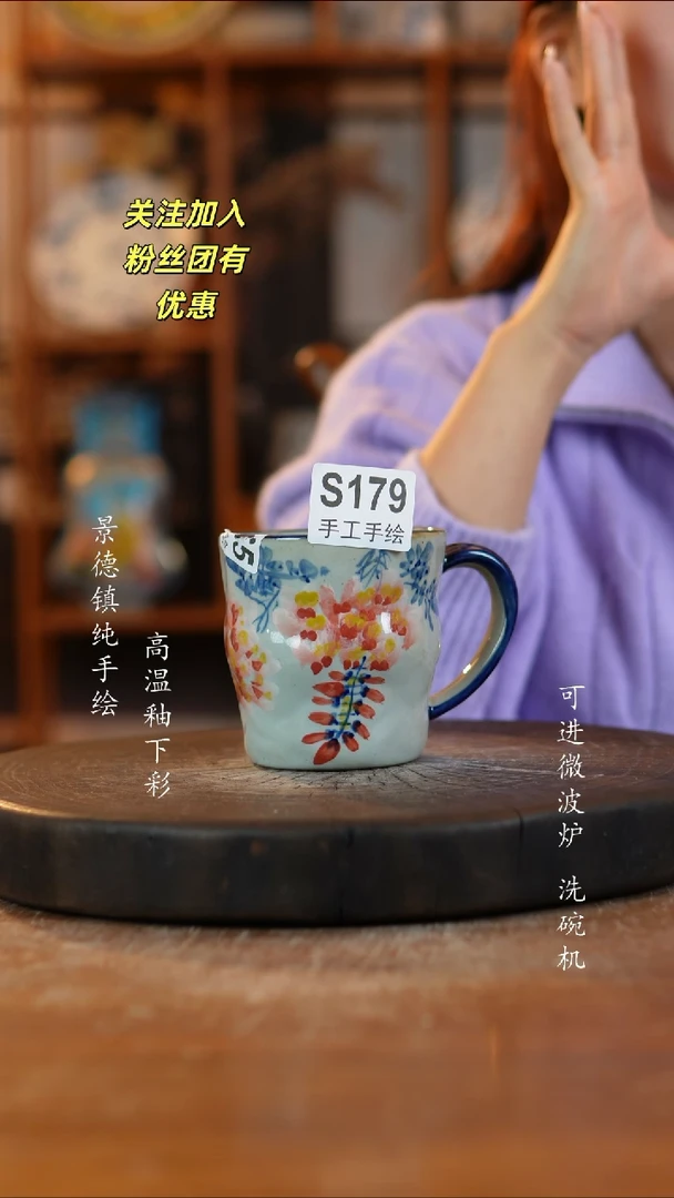 其他陶冰*泉179景德镇瓷器