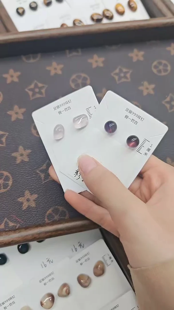 水晶耳饰足银镶嵌（多样性发货）以图为准随机发货2