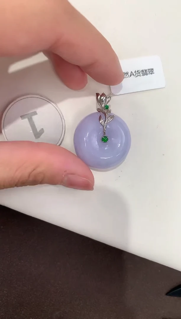 颈饰18K金镶嵌翡翠天然缅甸A货翡翠