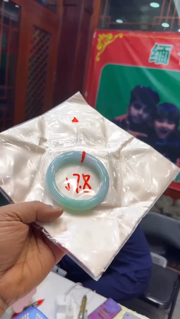 未镶嵌手镯翡翠手镯