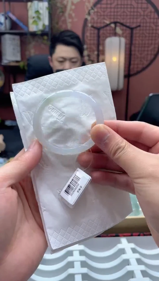 未镶嵌手镯翡翠2051******