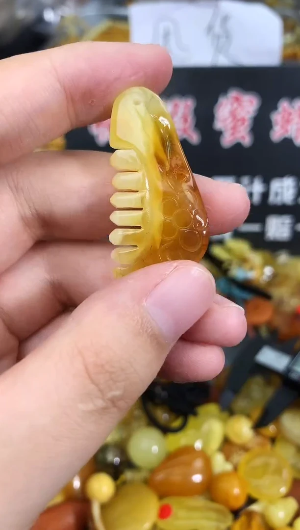 蜜蜡未镶嵌珠宝奇石168