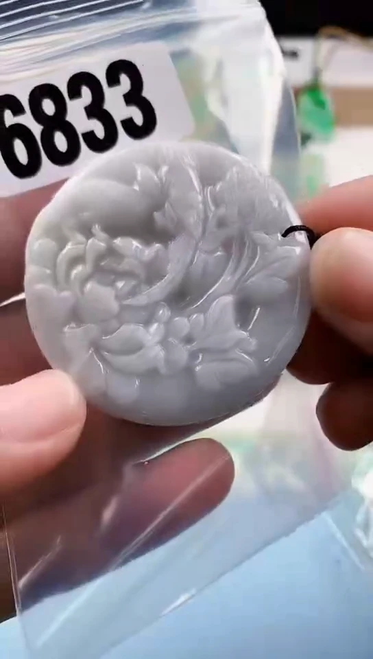 【闪购商品】翡翠挂件未镶嵌天然翡翠吊坠挂件