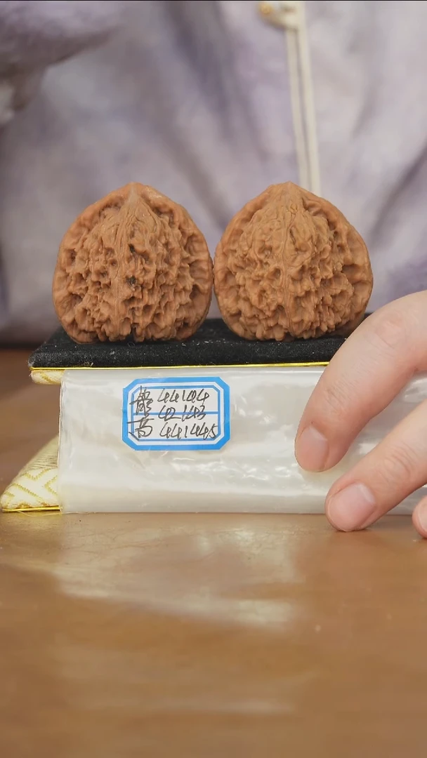 把件文玩核桃原产地南将石