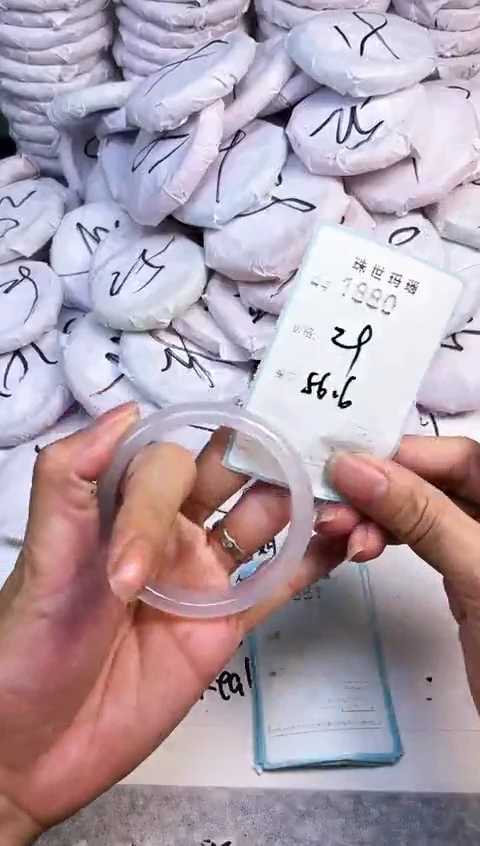 手镯玛瑙/玉髓未镶嵌1880