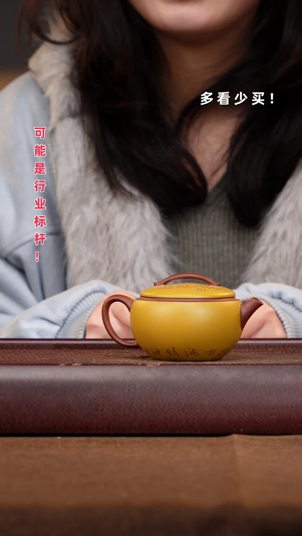 茶壶紫砂桑***。紫砂壶紫砂壶紫砂壶