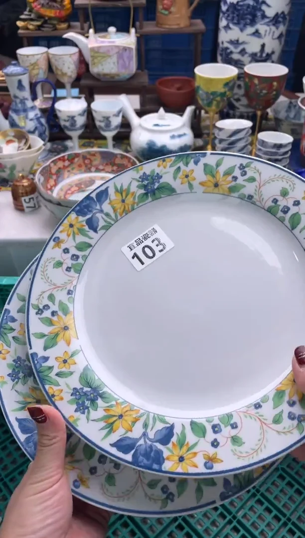 【闪购商品】瓷片宜品陶瓷感谢支持