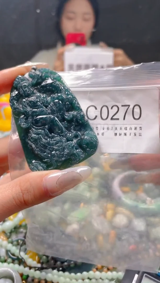 【闪购商品】翡翠颈饰未镶嵌/C/翡翠A货一图一物