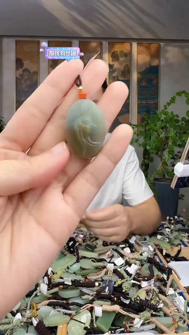 未镶嵌和田玉挂件拍一发一