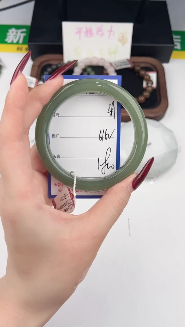 未镶嵌手镯和田玉81颜色微差无瑕