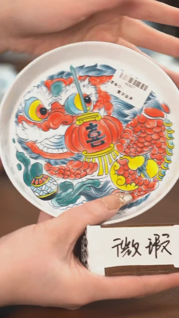 【闪购商品】醒狮壶承微瑕福利）景德镇昨明陶瓷