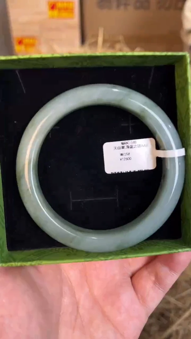 未镶嵌手镯石英质玉编号C-588