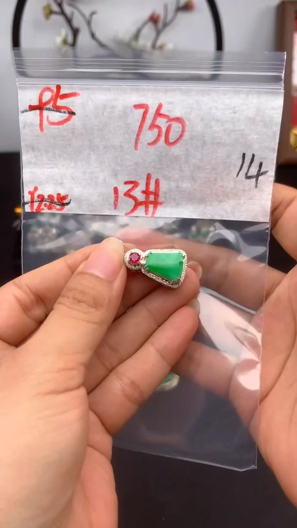 定制翡翠未镶嵌缅甸A货翡翠