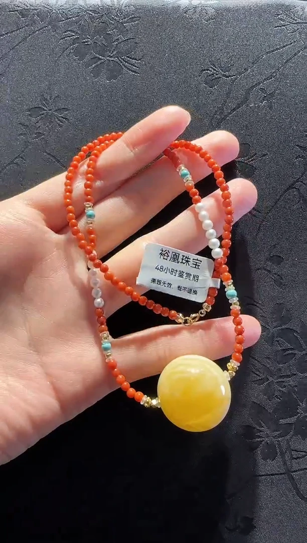 蜜蜡颈饰18K金镶嵌珠宝原创直播间
