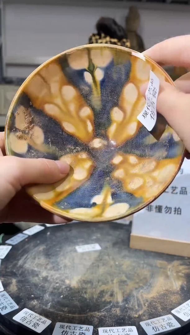 顺心瓷器仿古复刻顺心瓷器 仿古复刻