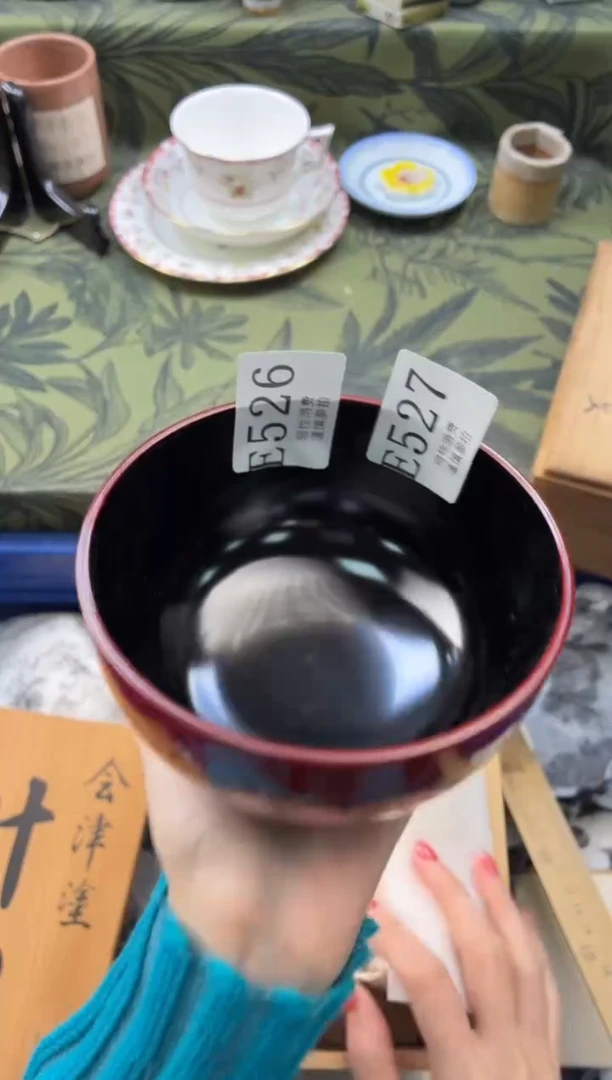 瓷片W**D       E527