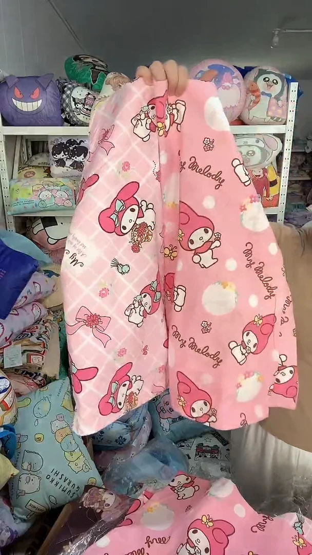 两个美乐蒂套子