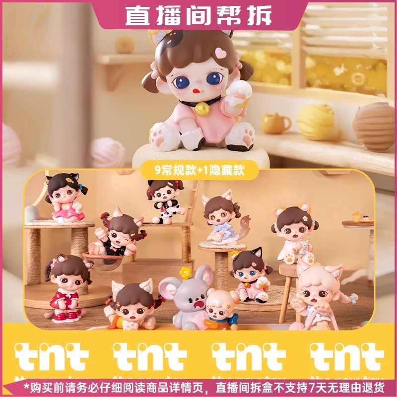 【拆盒】Zoraa妹宝猫颜社mini系列手办盲盒潮玩公仔摆件礼物