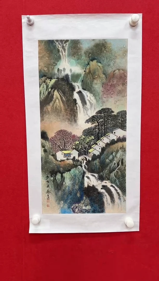 国画z天津人美-蔡云飞国画2平尺