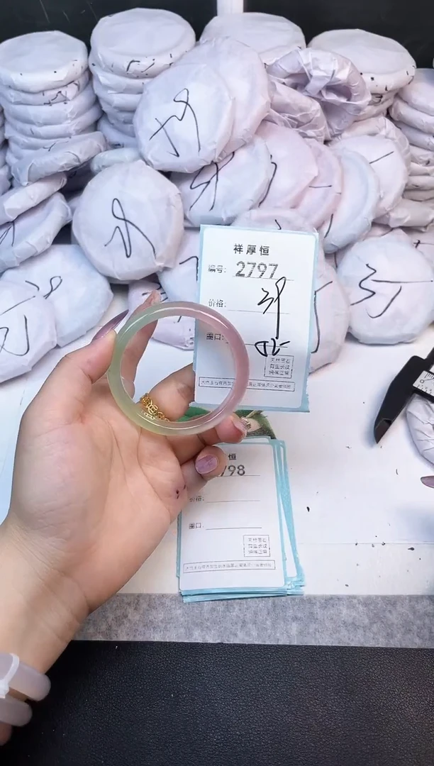 玛瑙/玉髓手镯未镶嵌2797