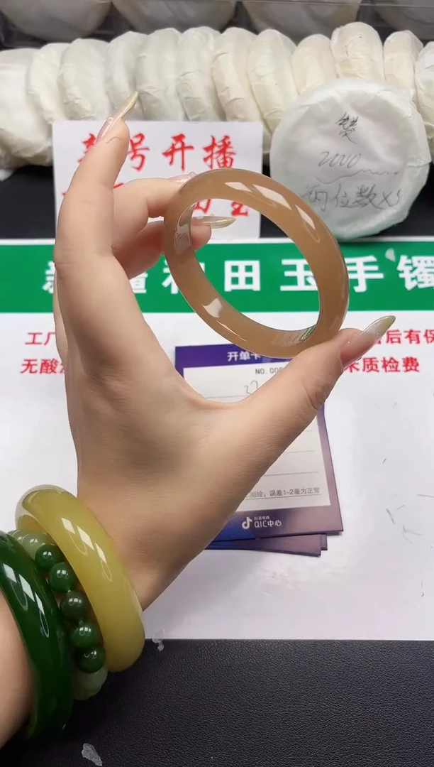 和田玉手镯未镶嵌37-10-60