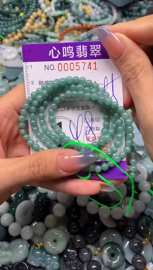 颈饰未镶嵌翡翠闪购005741